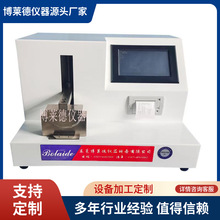 �Ԅ�������g��Ƭ���Ԝyԇ�x���g��Ƭԇ�C���g����Ƭ�yԇ�C