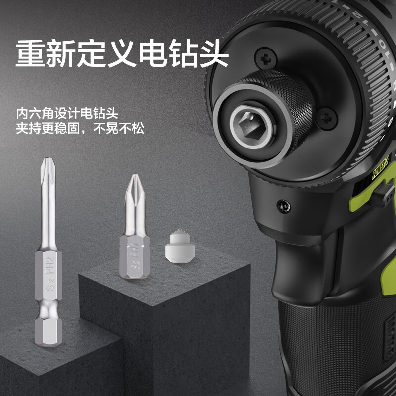 WIX 12V motor eléctrico sin escobillas WU129 taladro eléctrico de mano pistola taladro eléctrico lote destornillador eléctrico carga de litio