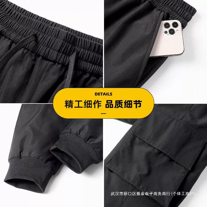 Demi-season travel keep warm windproof velvet trousers with down, duck down