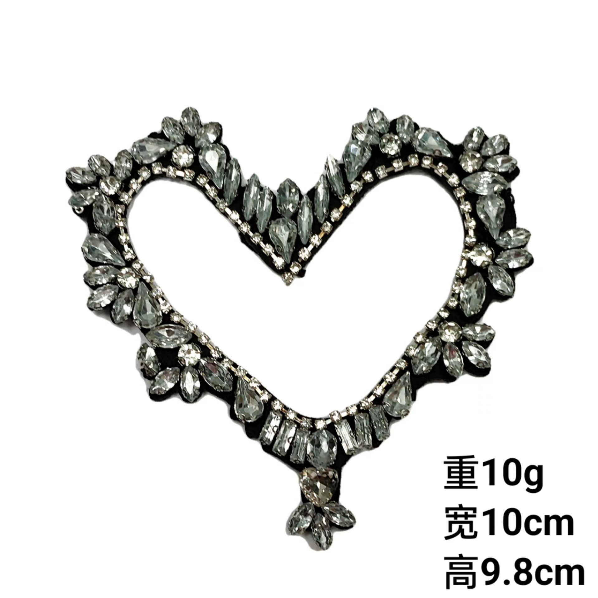 Taladro de vidrio hecho a mano, amor hueco, ojo de caballo, decoración de diamantes, accesorios de ropa, bolsos, pegatinas decorativas de todo fósforo, diamantes adhesivos