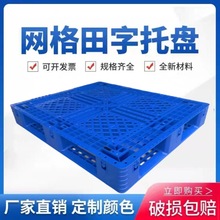 1210�W�������бP�����h���Ͽ������D���z�����܇�}��؛�����Ͽ�