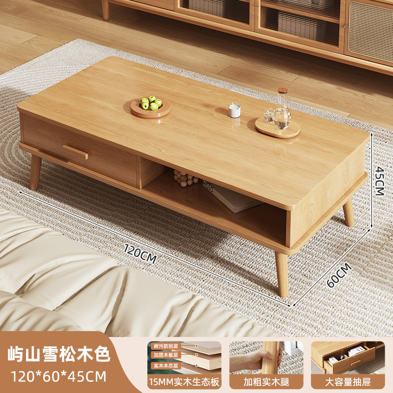 Mesa de café de doble extracción de madera de cedro de 1,2 metros de la isla (120 * 60 * 45cm)