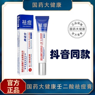 ��ș�󽡿�ِ�Z���ɶ����������������ഺ���̴̺��^��ӡ