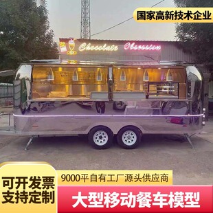 �W�t���L�ϒ젿��ʽ��܇¶�I܇ ���P��R���̘I�ք��I�[�����u܇