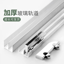 �Ӻ��������T܉��ɽ�ֲ� չʾ�������p����݆5mm�X�Ͻ�܉���