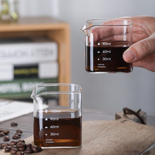 厂家批发玻璃奶盅咖啡奶杯 玻璃杯咖啡杯牛奶杯意式玻璃咖啡量杯