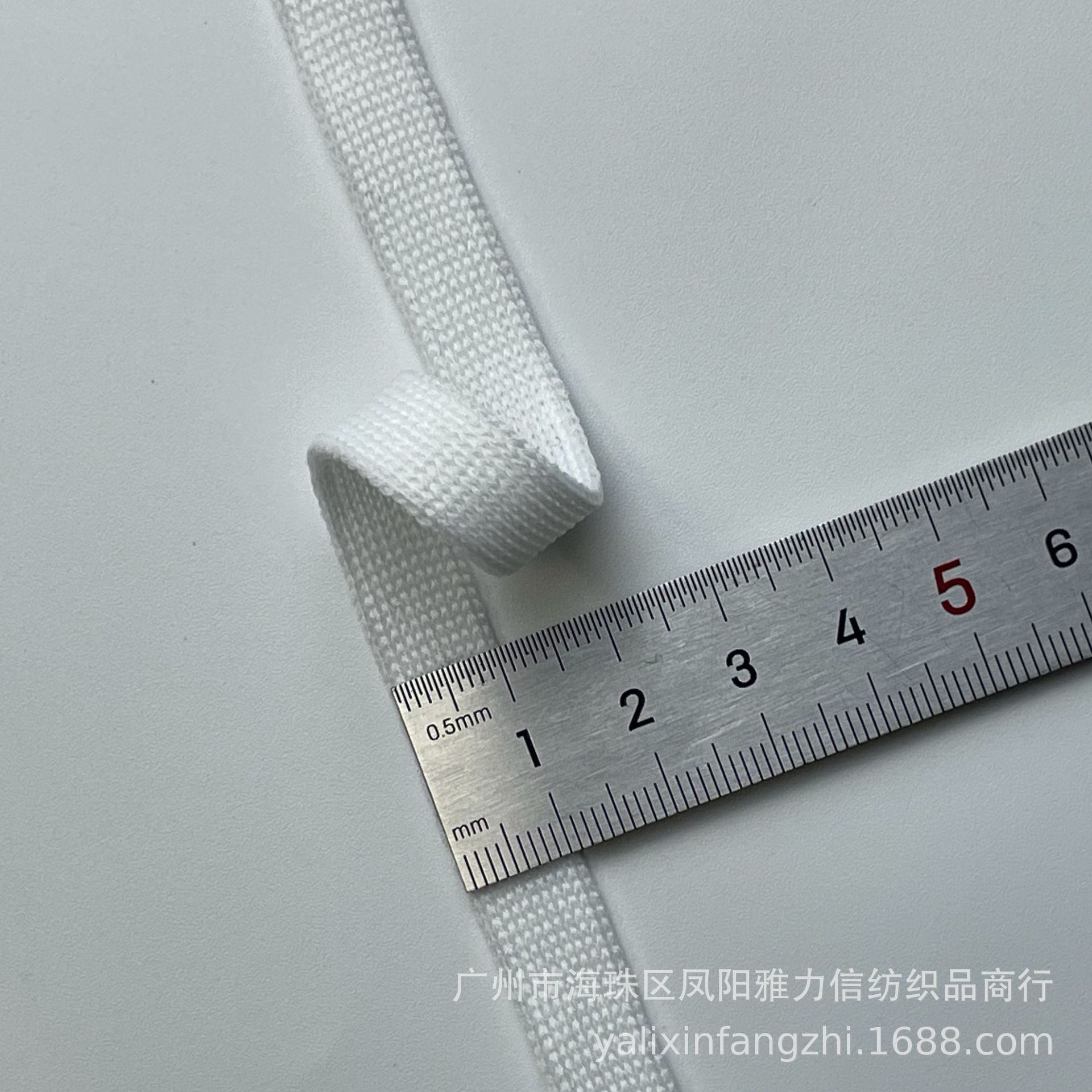 이 흰색 * 1cm * 니트 * 70 m/번들 (번들 배치에 따라)