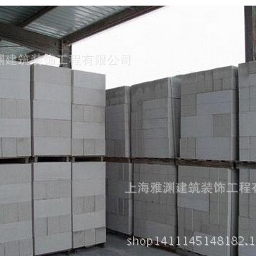 轻质砖、加气块、包工包料砌墙