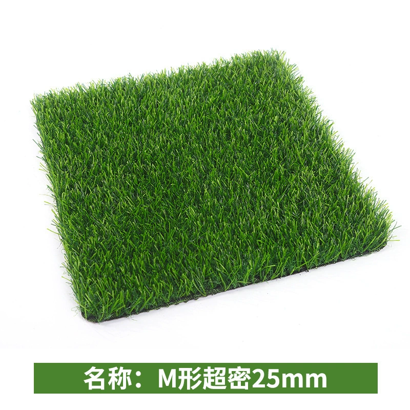 (Cross-border trading), carpet, school resin decor for kindergarten, artificial grass