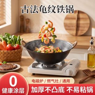 �ŷ���ʽ�T�F��ֹ��o�T�ӼӺ�ճ偼����p�����F� ���y�T�F�