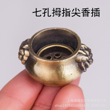 Ĵָ���~���Ͻ���~�{���t�����������t�����Ʒ���������S��