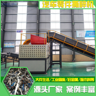 ��U��܇����˺���O�� ����P�l�әC˺����x�C ��܇�㲿��˺��C