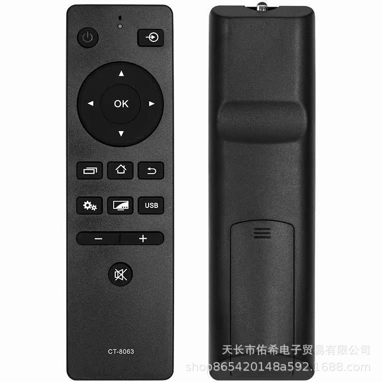 Suitable for Toshiba Tv Remote Control Ct-8063 43/50/55U6500C 32/43/48/55L2600C