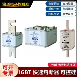 R1234302 JeanMuller�������۔���