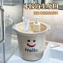 �Ӻ�����ˮͰϴĘ����Ã�ˮͰ���w��̖����Ͱ�W������ϴ���ɼ���