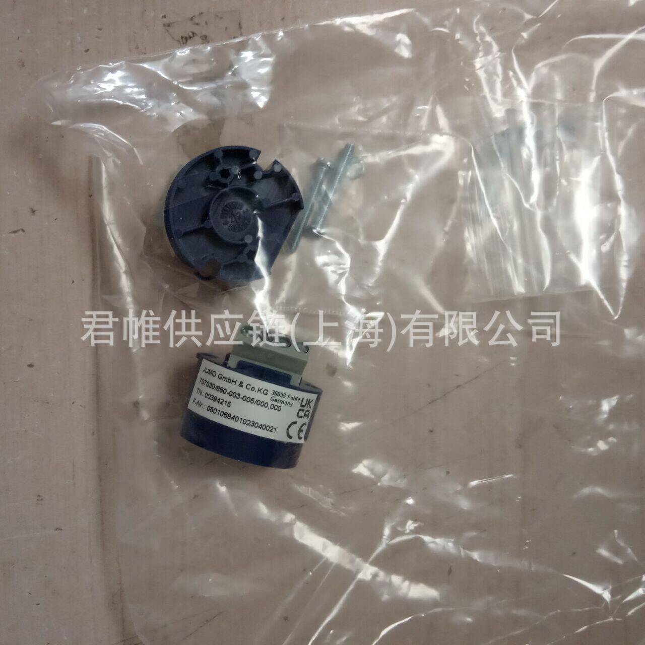 JUMO    变送器    707030/880-003-005/000.000