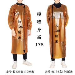 Nylon Waterproof Long Sleeve Apron with Added Sleeves, Extended Length, Thickened Cover Coat for Adults and Men, Work Protective, Durable Work Apron