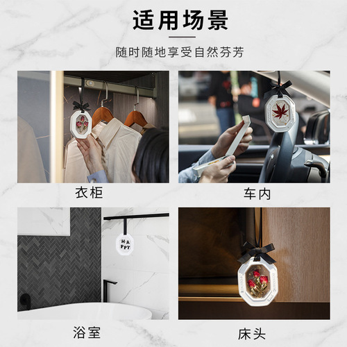 Real flower wardrobe wardrobe sachet car aromatherapy wax tablet pendant deodorizing lavender clothing sachet dried flower