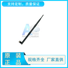 2.4G 9dBi终端天线 wifi路由器天线
