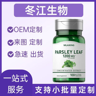 �羳�ͺϾS�����z�ҟ��N�W���~����I�B��ʳ�a����ӹ��F؛�ɶ���