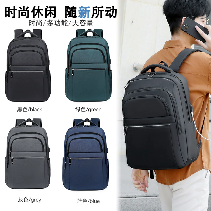 Backpack for leisure, capacious laptop for traveling, business version
