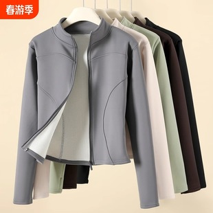 Velvet Yoga Jacket Women's Autumn and Winter Running Sports Cycling Clothing Warm Zipper Long-Sleeved Slim Top Cardigan