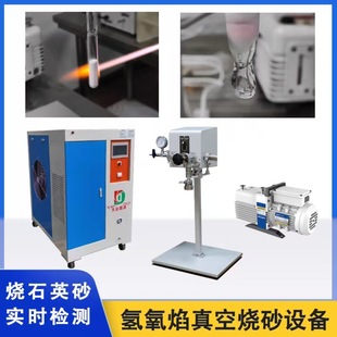 ʯӢ���۷�C ���w/��ĩ��շ�� �����沣������۷�C ��I��Դ