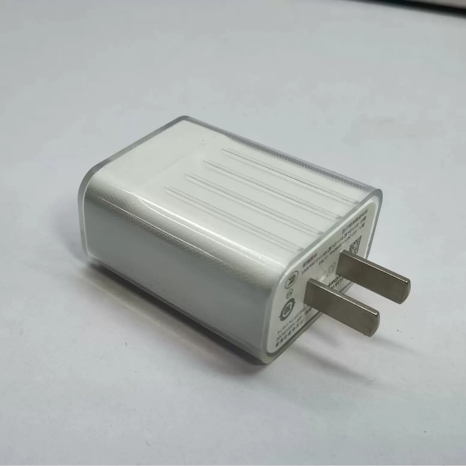 适用于HUAWEI华为Mate手机22.5W快充充电器保护套/保护壳素材