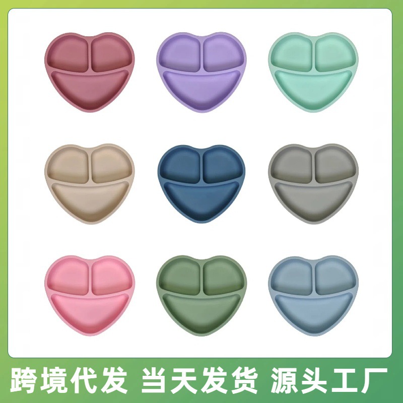 Cross-Border Baby Silicone Plate Set with Suction Cup, Food-Grade Silicone Infant Feeding Utensils for Self-Feeding