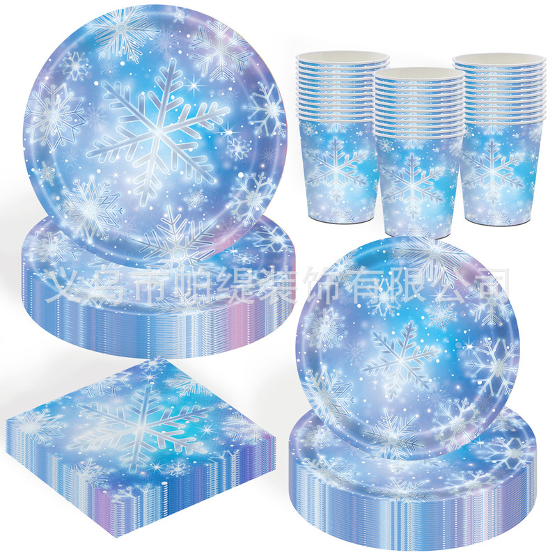Cross-Border New Winter Christmas Snowflake Themed Children's Birthday Party Decoration Supplies Paper Plate Arrangement Tableware Set