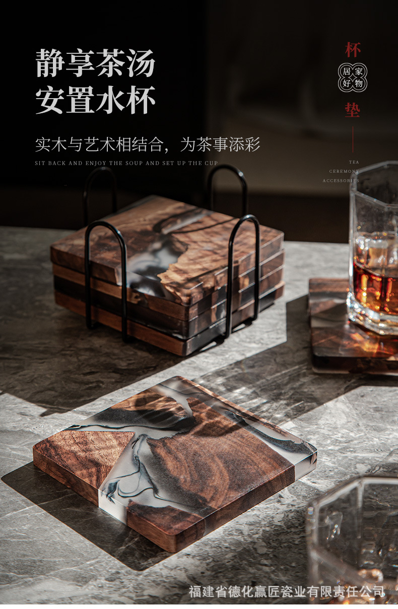杯垫套装_01.jpg