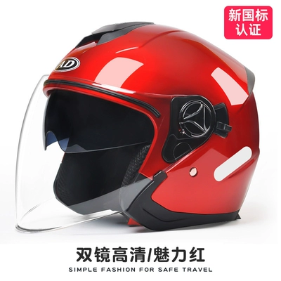Electric Battery Motorcycle Helmet Men, Motosiklet dəbilqələri - one-size-fits-all-four-seasons-charming-red-high-definition-anti-fog-new-national-standard-category-b