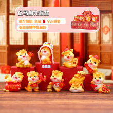 热款亿马当先盲盒生肖马新年礼物桌面摆件装饰马年礼品精品店批发