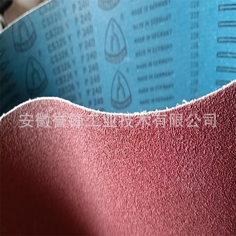 德国金世博Klingspor CS326Y CS325Y堆积砂带 钛棒外圆打磨抛光带