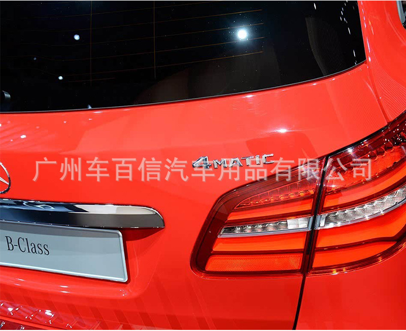 High-Quality Foreign Trade Goods: Mercedes-Benz Old Model 3D Modified B200D B220 B260 Cdi 4Matic Amg Trunk Emblem