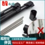 隔热订做自动扭力弹簧