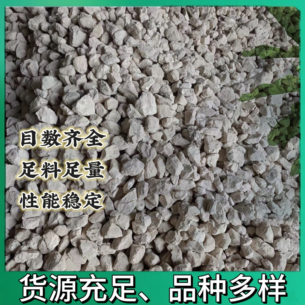 厂家回转窑高钙石灰块 烧结脱硫用高钙石灰石粉 水处理生石灰块