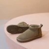 Zhou Dongyu Mini Antelope Brown