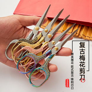 ÷��С�����F؛���P��\�Ͻ����P�̽��������� ����DIY��������