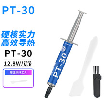 �����֬cpu�����̨ʽ�C��X����ɢ����z�Pӛ���@��LED��ɢ���