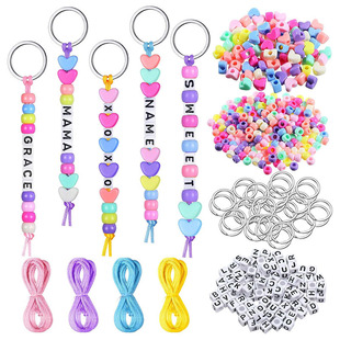 DIY beads keychain kit adjustable letter chain letter key ring backpack pendant party gift material
