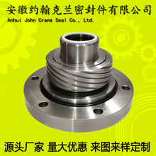 渣浆泵集装式机械密封件50ZD-500机封厂家直供现货当天发耐磨损