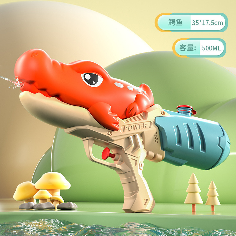 Orange cartoon water gun, crocodile