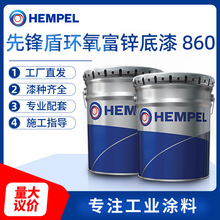 �����������h�ܭh�����\����860�h�����\����17990�\����85%�L�