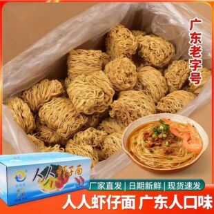 �������ˬ�����r����4���b������ͥ�b��͓��淽���u�������l