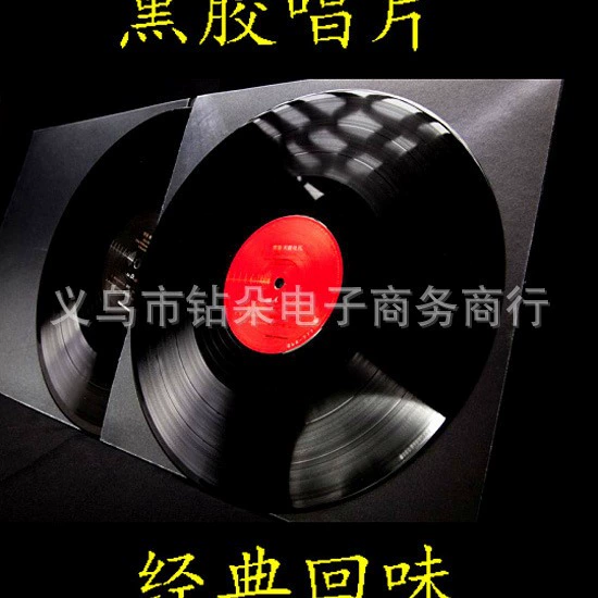 Моделирование черный клей блюдо запись украшение стены Бар украшения кофе личность подвесные украшения внутреннее украшение ретро украшения стены