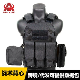 迷彩服;运动马甲