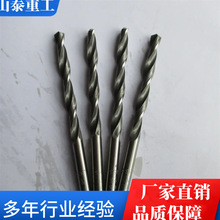 �Vɽ�_��������荗U   荿׳��ͺ�   ��ĥ�Ժ��黨荗U