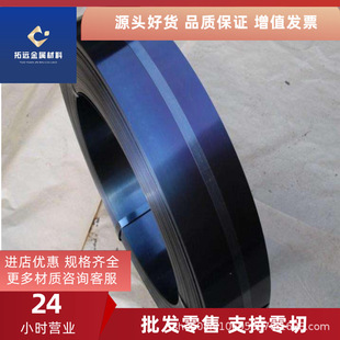 ������C75S�ߏ��ԏ���䓎� C75SȫӲ�i䓎� C75S��̎�폗���Ƭ