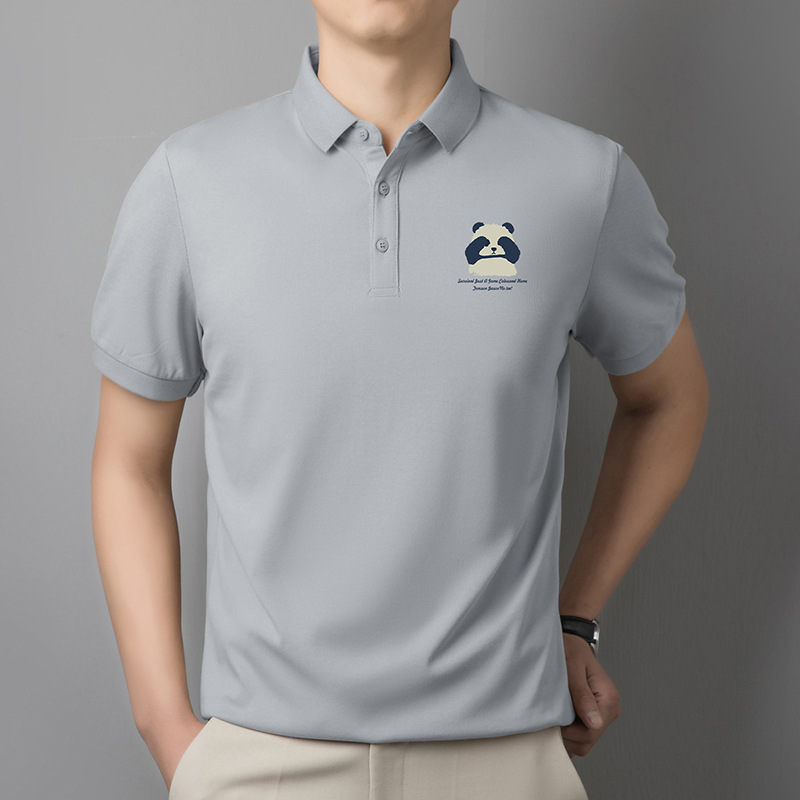Short-sleeved T-shirt Men's leading lapel polo shirt Ice Silk Cool Summer Bear Top Half-sleeved Collar T-shirt Short-sleeved T-shirt Men's leading lapel polo shirt Ice Silk Cool Summer Bear Top Half-sleeved Collar T-shirt